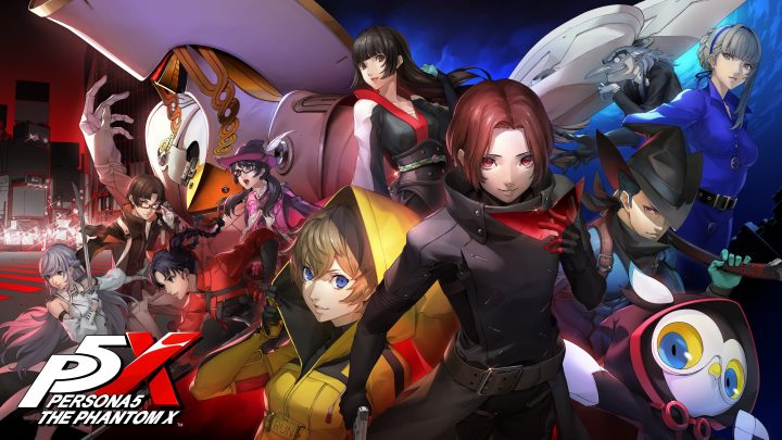 P5Xの新主人公と仲間たちが並ぶキービジュアル
