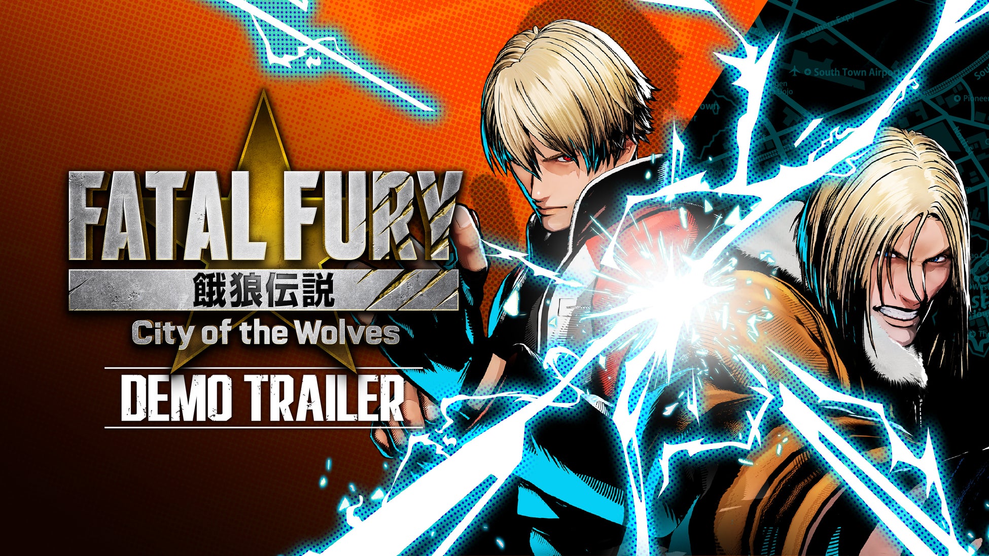 餓狼伝説 City of the Wolvesの体験版告知ビジュアル