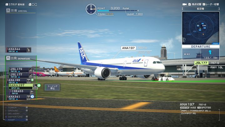 成田×ANAの公式ゲーム画面。ANAの787-9と牽引車、トーイング停止の管制コマンド