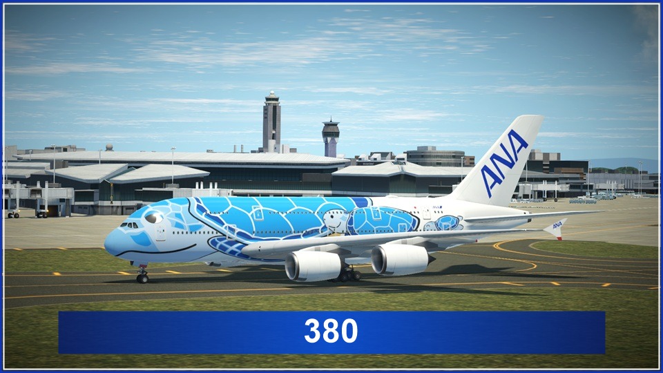 成田×ANAの公式紹介画像。青いウミガメ塗装のA380 FLYING HONU