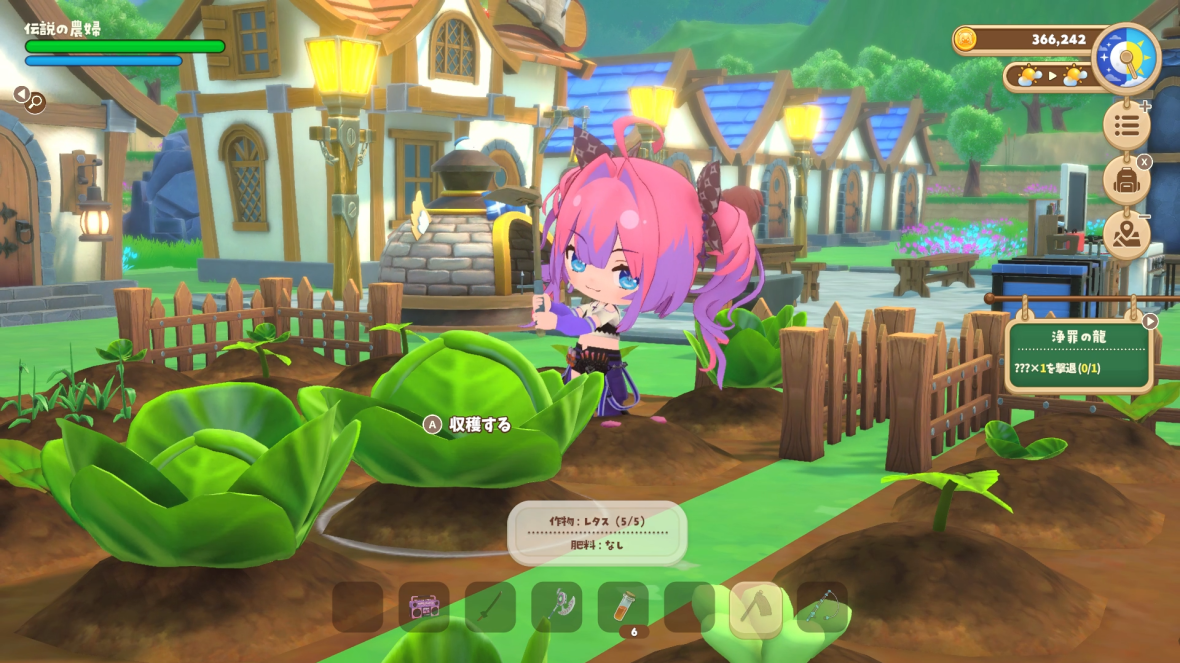 ぷちホロの村で畑の作物を収穫する公式紹介画面